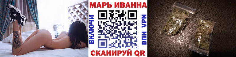 Где продают наркотики Спас-Деменск А ПВП  Мефедрон  МАРИХУАНА 