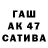 COCAIN Эквадор Loke 288