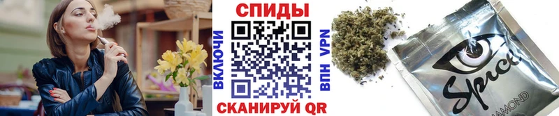 kraken tor  закладки  Спас-Деменск  Бутират Butirat 