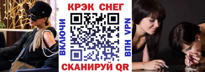Cocaine Перу наркота Спас-Деменск