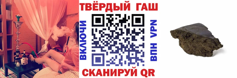 наркотики Спас-Деменск blacksprut вход Гашиш гашик