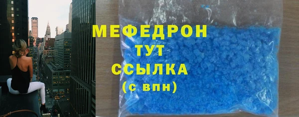 ALPHA PVP Пересвет