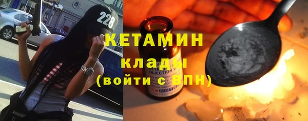 герыч Пестово