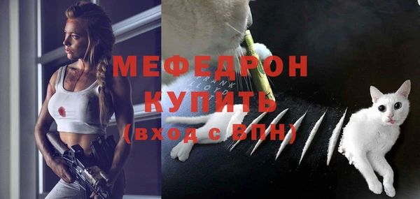 ALPHA PVP Пересвет