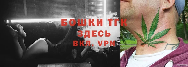 ALPHA PVP Пересвет
