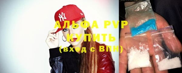 mdpv Переславль-Залесский