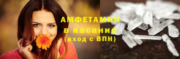 mdpv Переславль-Залесский