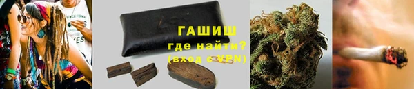 ALPHA PVP Пересвет