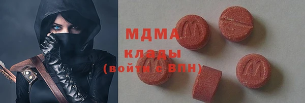 герыч Пестово