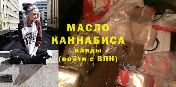 герыч Пестово