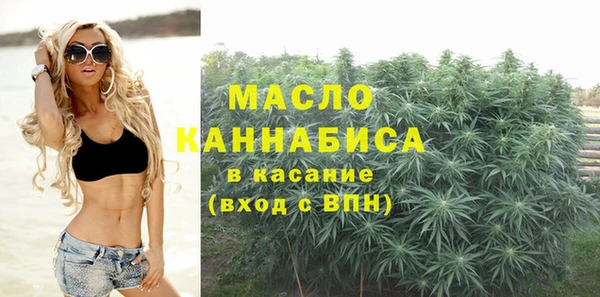 mdpv Переславль-Залесский
