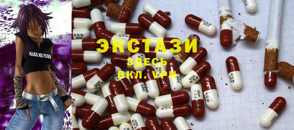 герыч Пестово