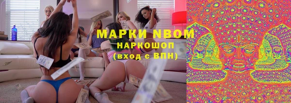 mdpv Переславль-Залесский
