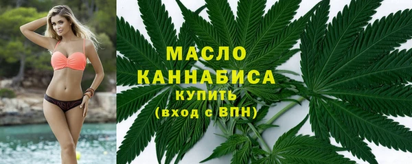mdpv Переславль-Залесский