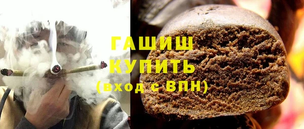 каннабис Заволжье