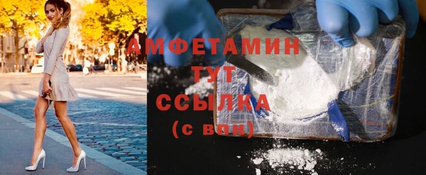 mdpv Переславль-Залесский