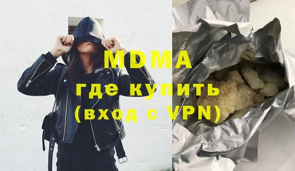 mdpv Переславль-Залесский