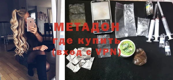 mdpv Переславль-Залесский