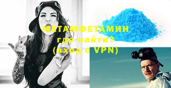 mdpv Переславль-Залесский