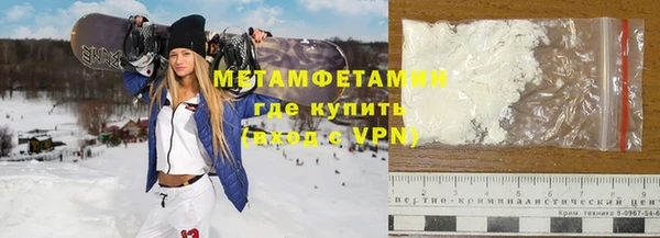 mdpv Переславль-Залесский