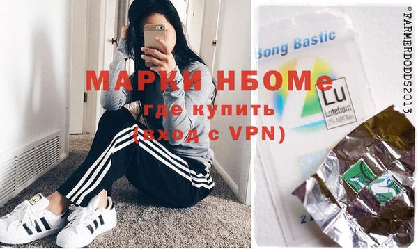 mdpv Переславль-Залесский