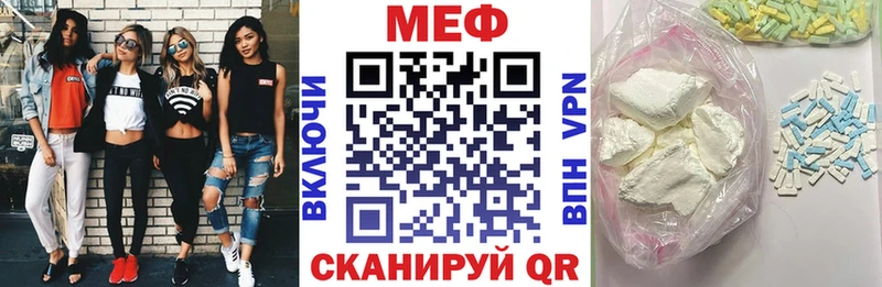 Меф 4 MMC  где купить наркотик  Спас-Деменск 