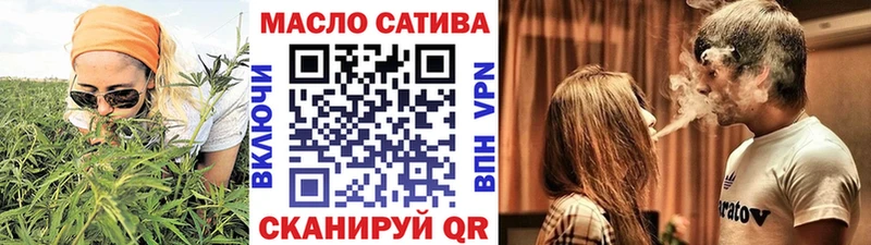 гидра вход  Спас-Деменск  ТГК THC oil 