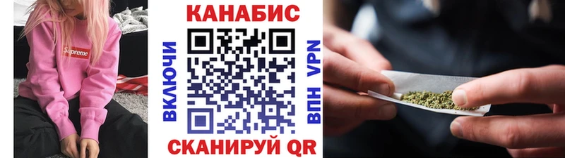 МАРИХУАНА индика  Спас-Деменск 